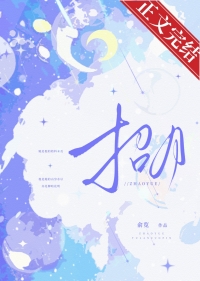 招月子中心店长
