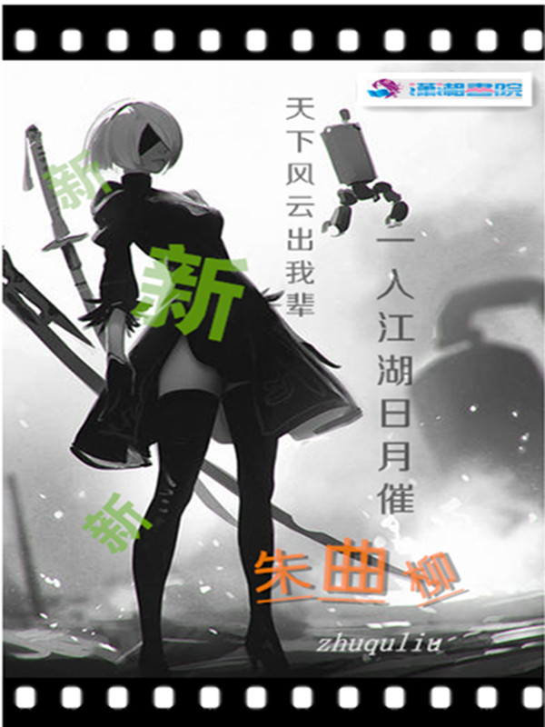 朱曲镇哪里有卖虾尾