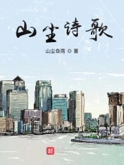 山东一河流惊现大量泡沫