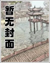 巴黎残奥会奖牌