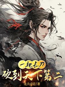 千秋岁引
