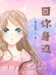 回你消息用英语怎么说