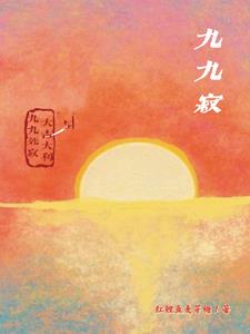 久久金典大片在线看中文版