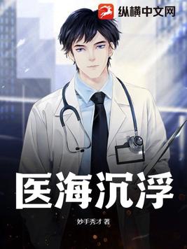 医保卡每月几号打钱