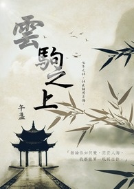 云南省委书记随机查学生食堂