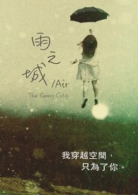 预制承台模板